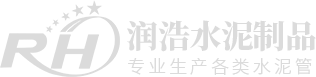 新余市國信融資擔保有限公司